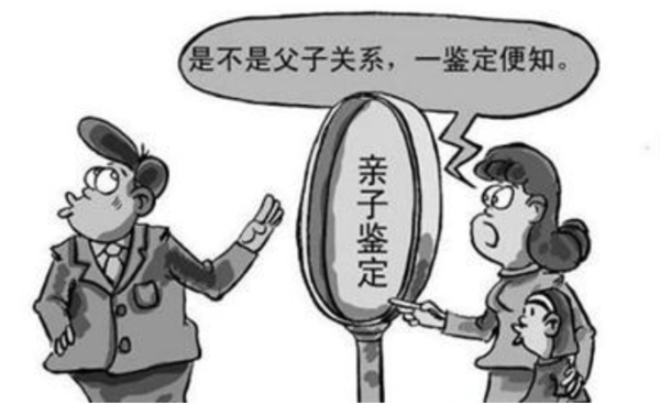 衡阳中医院能做亲子鉴定吗,衡阳医院办理DNA亲子鉴定需要什么手续