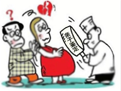衡阳妇保院DNA鉴定预约，衡阳医院亲子鉴定地方
